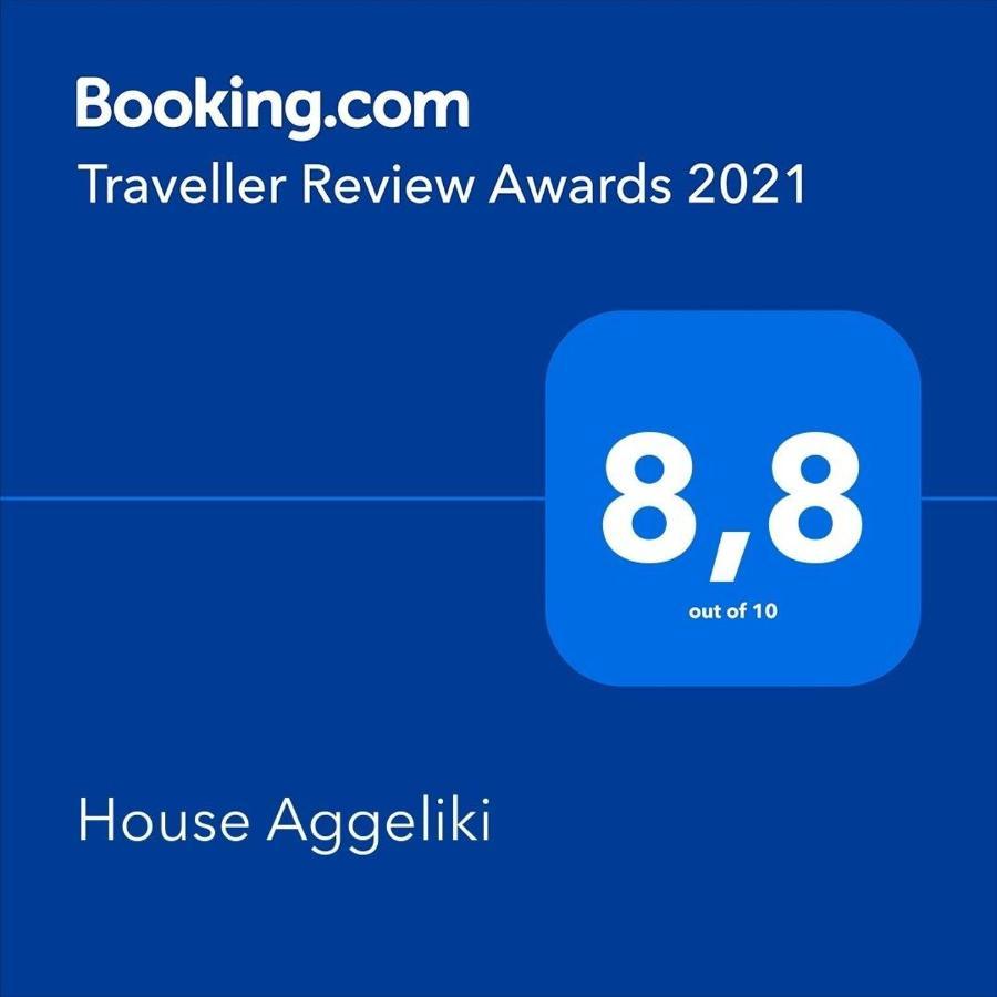 House Aggeliki Hotel Kalamítsion Eksteriør billede